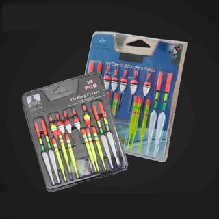限時熱賣 戶外用品 釣具 漁具 【型號235】魚漂套裝組合魚漂漁具套裝塑膠魚漂套裝浮標