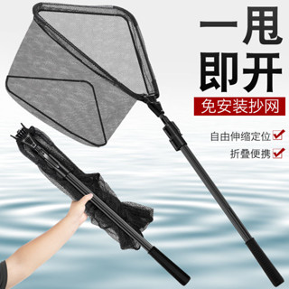 限時熱賣 戶外用品 釣具 漁具 大物抄網釣魚抄魚網抄網桿撈魚網鋁合金可折疊速開抄網捕魚漁網兜