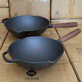 廠商 商家熱賣%【5381人收藏】出口品質鑄鐵鍋 圓底炒鍋家用 加厚老式無塗層不粘鍋 炒菜鍋燃氣灶用 不沾鍋炒鍋