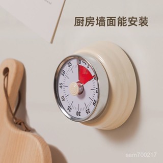 🌈好物優選🌈🔥日式機械計時器廚房定時提醒器視覺化時間管理鬧鍾倒計時冰箱磁吸-生活永珍屋