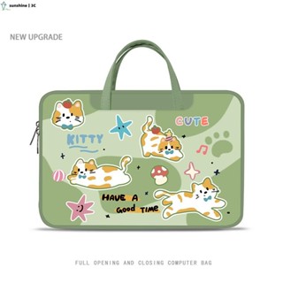 【SUN】卡通插畫ins風電腦包手提平板收納包 蘋果聯想戴爾華碩筆電包 13.3/14/15/15.6/16寸手提電腦包