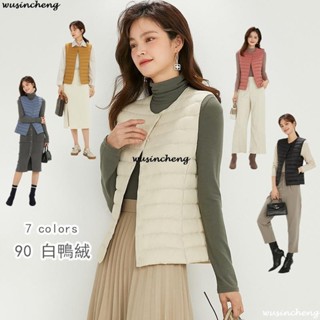 熱銷1❥女版輕薄羽絨馬甲 羽絨外套 無袖外套 無袖羽絨背心 無袖 女 圓領 V領 內膽羽絨服 大尺碼 90絨外套 白鴨
