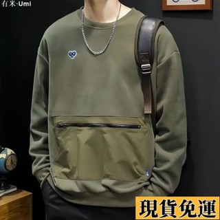 Umi🚗限時免運 秋季新款潮牌工裝長袖多口袋衛衣男寬松潮流日系男裝大碼休閑上衣