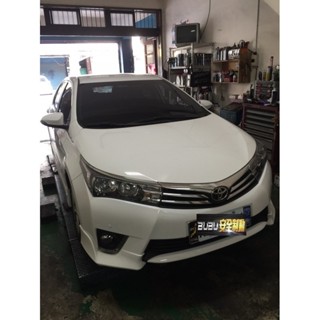 (bubu安全制動) elig 陶瓷 gg 級 來令片 煞車皮 (2008-2018 altis 都共用喔)