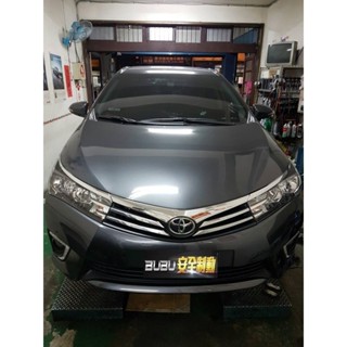 (BUBU安全制動) ELIG 陶瓷GG級 來令片 煞車皮 ( 2008-2018 ALTIS 皆共用哦 )