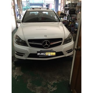 (BUBU安全制動) ELIG 陶瓷 GG級 來令片 煞車皮 ( BENZ W204 C300 )