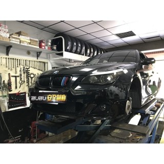 (BUBU安全制動) ELIG 陶瓷 GG級 來令片 煞車皮 ( BMW E60 535i )