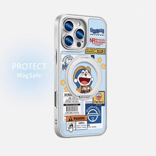 哆啦A夢 支點磁吸支架 皮紋手機殼 iPhone16Promax 15Pro 14plus 13 12 11 防摔保護殼