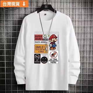 🚚優選🚚 M-8XL 美漫卡通印花長袖上衣男 大尺碼男裝 秋季休閒寬鬆落肩長t 男生衣服 圓領打底衫 加大尺碼