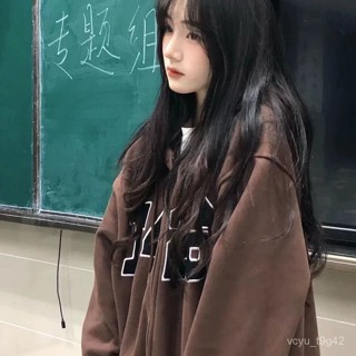 🌱限時下殺🌱外套 帽t 大學t 衛衣 絨毛外套 棒球外套 連帽外套 ins 風衣服 外套女生韓版 長袖 DVY0