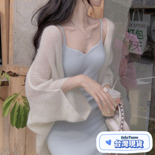 🎶小鈴音Isletune🔔推薦🔔保暖外套針織毛衣短版上衣毛毛外套高領內搭 polo 女裝批發短版外套T恤露肩外套女高領透