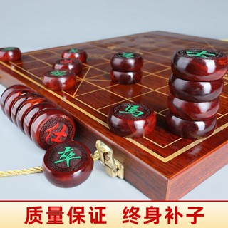【556次回購】中國象棋實木高檔大號成人象棋加棋盤古風大酸枝金絲楠木紅木象棋