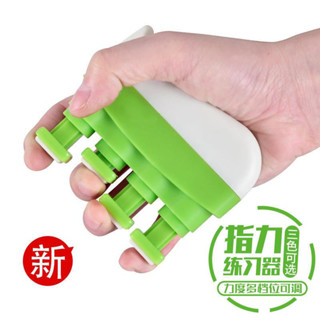 握力器 鋼琴指力器手指康複訓練器吉他練習男士專業練手力練臂肌 SZB3