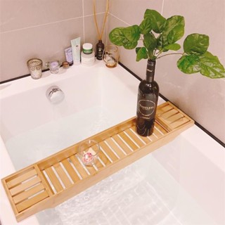 桃園有貨⚡️免運 收納 簡約浴室架 浴缸置物架 浴缸收納架 衛生間置物架 浴缸架 泡澡架 浴缸上的置物架58