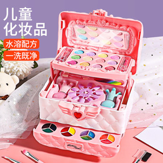 🔥桃園出貨🔥兒童玩具 嬰兒玩具 寶寶玩具 早敎玩具 兒童化妝玩具套裝女孩旋轉彩妝盒包指甲油女童公主玩具生日禮物 KNLD