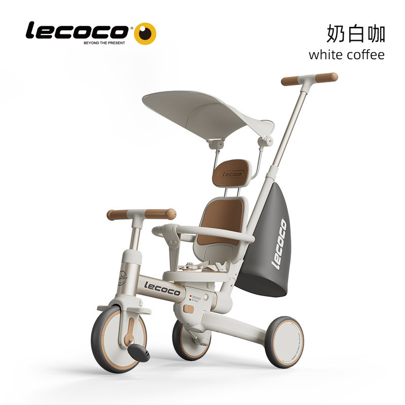 [哆哆購]免運 兒童三輪推車 Lecoco三輪車 兒童脚踏車 樂卡車腳踏車 外出推車輕便遛娃神器 防摔推車 多功能脚踏車