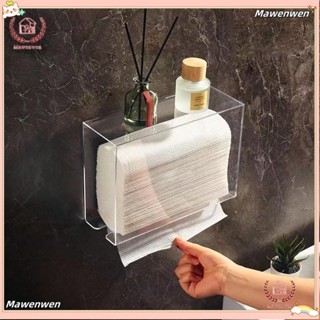 🔥Mawenwen🔥置物架擦手紙巾盒收納盒免打孔壁掛式酒店浴室廚房衛生間打孔亞剋力透明紙巾盒桌麵收納