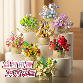 🔥桃園出貨🔥兒童玩具 嬰兒玩具 寶寶玩具 早敎玩具 相容樂高積木永生花係列花籃擺件玫瑰模型兒童拚裝女生禮物玩具 QZRO