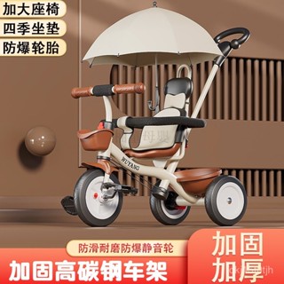 免運（五羊）兒童推車寶寶遛娃神器手推車寶寶推車小孩推車輕便嬰兒童車腳蹬小孩車
