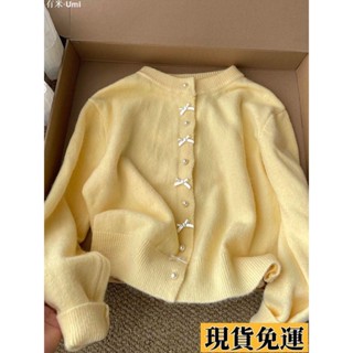 Umi🚗限時免運CHao級推薦!高階鵝黃色毛衣針織衫女秋季2024年新款長袖開衫上衣