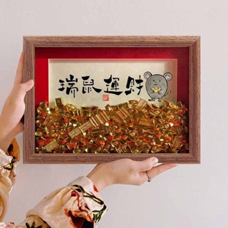 發財樹 diy 招財擺飾 財位擺件 搖錢樹 金元寶擺飾 十二生肖金元寶diy相框高階送禮招財擺件店鋪做生意開業禮物定製