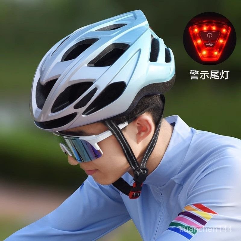 安全帽 自行車安全帽  公路車破風頭盔帶燈男夏季山地車自行車安全帽騎手女輕便騎行裝備