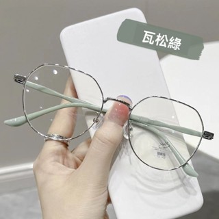 【一心優質🕶️】金絲圓框金屬近視眼鏡 素顔顯瘦近視眼鏡 有度數 無度數眼鏡 鍍藍膜近視眼鏡 近視眼鏡 眼鏡