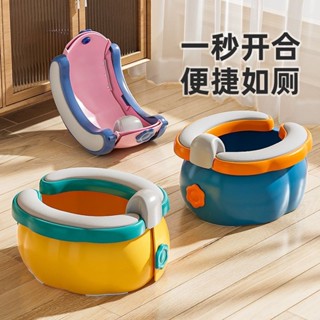 兒童馬桶 便攜式馬桶 折疊馬桶 攜帶型便器 便攜式香蕉馬桶 兒童外出折疊馬桶攜帶便攜式車載小孩壺男女寶寶旅行