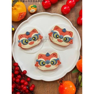 拉麵丸子生活館✿新年醒獅荷葉夾 刈包 掛包造型模具花饃饃饅頭麵食模具diy製作