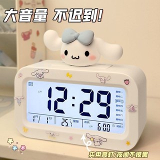 💕爆款 鬧鐘學生專用起床神器兒童男孩強力叫醒高顏值電子自律2024新款表