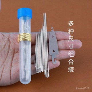 【臺灣出貨】適閤老人穿針神器 老人穿針引線自動認針神器 萬能穿針器 中老人自動穿針引綫器 家用縫紉機穿綫神器 ZZAG