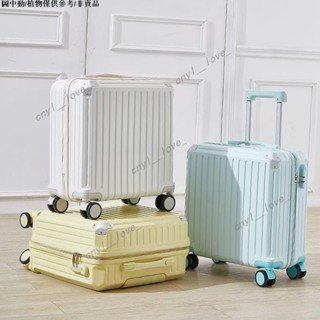 18吋日韓風格迷你18吋登機箱 少女 旅行箱 小清新拉桿 旅行少女 密碼箱 輕便小型 便捷式登機箱