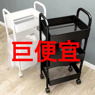 【桃園發貨🔥家庭收納】小推車置物架 收納架 廚房落地臥室多層 嬰兒零食移動浴室衛生間收納儲物架 置物架