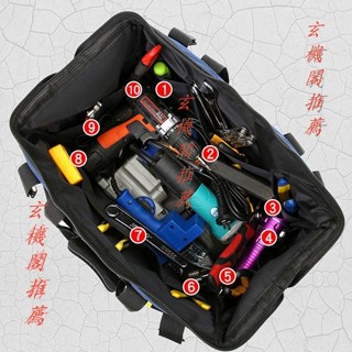 🍑好物優選🍑 電工工具包帆布耐磨特厚斜跨木工專用收納包大容量特大號便攜加厚 🍑店主推薦