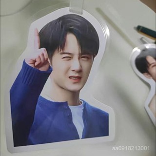 檀健次明星週邊行李牌登機牌書包行李箱掛件吊牌應援物掛鏈掛飾 行李箱掛牌 書包掛牌 交換禮物
