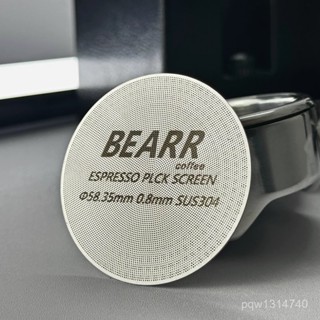 🌈臺灣熱賣 BEARR 雙層 雙麵 意式咖啡 二次分水網 咖啡機 手柄燒結片 均勻萃取 過濾墊片51/53/58mm