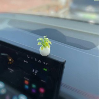 汽車裝飾 車內用品 車內裝飾 車內裝飾品 車內裝飾小物 綠色車載裝飾中控臺迷妳植物創意擺件可愛模擬盆栽治癒小擺件
