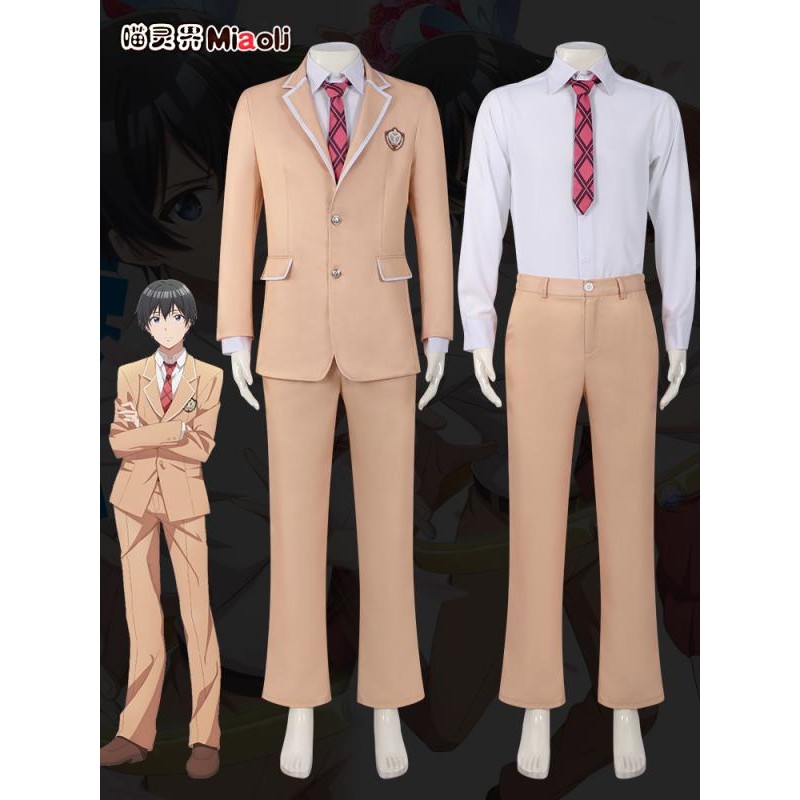 台灣免運🎀 我和班上最討厭的女生結婚了cos服北條才人櫻森朱音Cosplay服裝