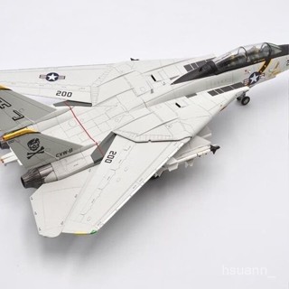 【限時殺價✨免運】f-14戰鬥機紙模型 (是紙模型)