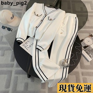 🌺臺灣限時低價🌺 2 件裝女士休閒服裝個人優雅套裝女士長袖 V 領上衣和修身長褲高腰闊腿加大碼 #891