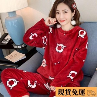 🚚臺灣限時低價🚚睡衣女冬季加厚法蘭絨睡衣女秋學生可愛珊瑚絨長袖大碼家居服套裝