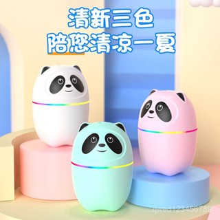 USB迷你熊貓老虎加濕器便攜桌麵靜音萌寵空氣保濕噴霧創意禮品批 0S4N