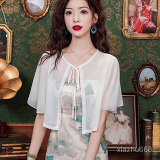 短款雪紡小披肩 夏季配裙子吊帶外搭防曬罩衫上衣 薄款女開衫小外套 毛線 披肩 穿搭 配件 針織 日韓 圍巾 披巾
