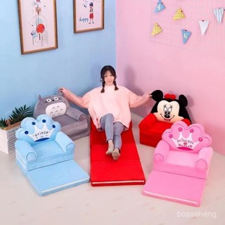 新品促銷✨小沙髮床可折疊三層可愛兒童沙髮榻榻米寶寶座椅懶人午睡小沙髮麥麥先生百貨 JPUC