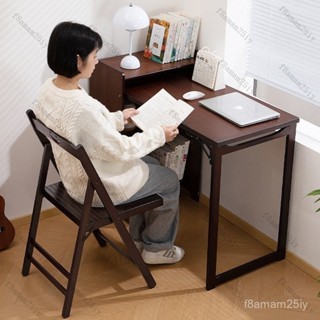 折疊書桌學生家用臥室寫字電腦桌實木書架一體客廳工作臺辦公桌子 折疊茶幾 折疊餐桌 折疊桌 小戶型 收納 VW9O