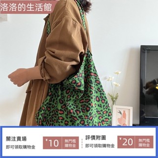 韓國豹紋帆布包斜揹包明星同款ins熱門燈芯絨斜揹包印花大容量單肩斜揹包斜揹包