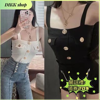 DIKK shop🎀特大尺碼 40-80kg大尺碼字母鈕扣針織背心女內搭打底吊帶外穿抹胸短版辣妹上衣