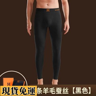 【🚚低價🚚】限時熱賣 男士衛生褲保暖秋冬打底男生加厚潮流緊身冬季底褲棉褲德絨絨線襯褲長褲衛生褲內搭褲保暖褲打底褲發熱