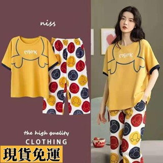 【🚚低價🚚】限時熱賣 睡衣女夏季純短袖七分褲薄款女士寬鬆家居服韓版春秋休閒兩件套裝短袖睡衣長褲套裝大尺碼睡衣居家服家