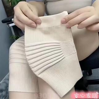 🤣🤣限時優惠🤣🤣 免運空調屋裡穿它膝蓋不怕受涼了！ 護膝護腿膝蓋怕冷怕涼老寒腿針織